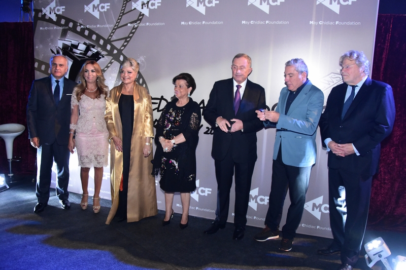 May Chidiac Foundation Dinner 